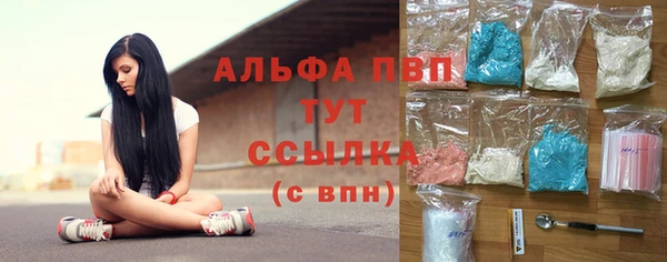 MDMA Бугульма
