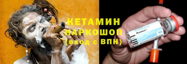 крисы Пролетарск