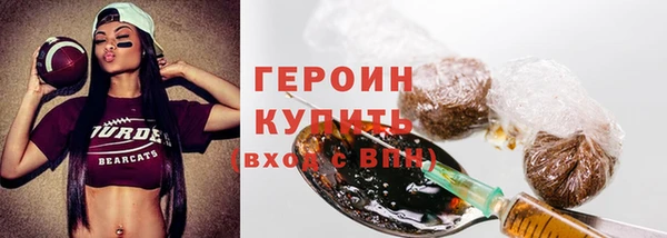 MDMA Бугульма