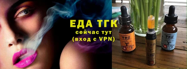 PSILOCYBIN Бородино