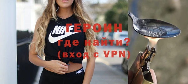 MDMA Бугульма