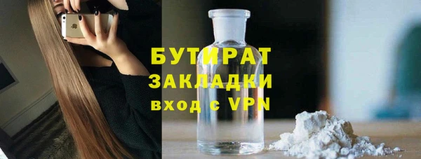 спиды Приозерск