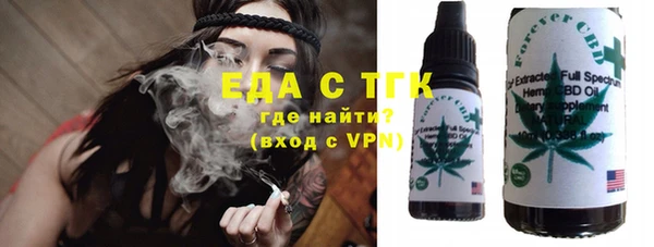 MDMA Бугульма