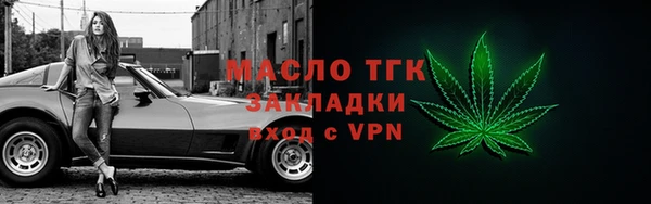 PSILOCYBIN Бородино