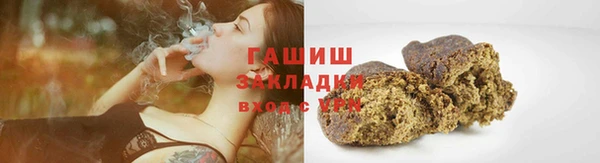 PSILOCYBIN Бородино