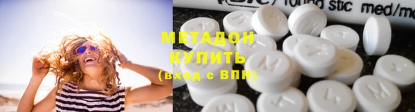 твердый Бронницы