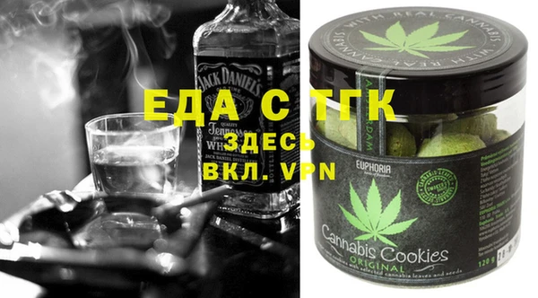 MDMA Бугульма