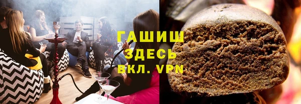 PSILOCYBIN Бородино
