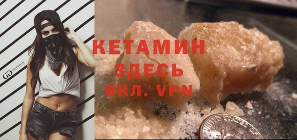 PSILOCYBIN Бородино