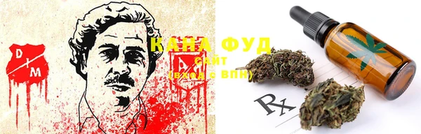 твердый Бронницы