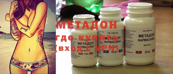PSILOCYBIN Бородино
